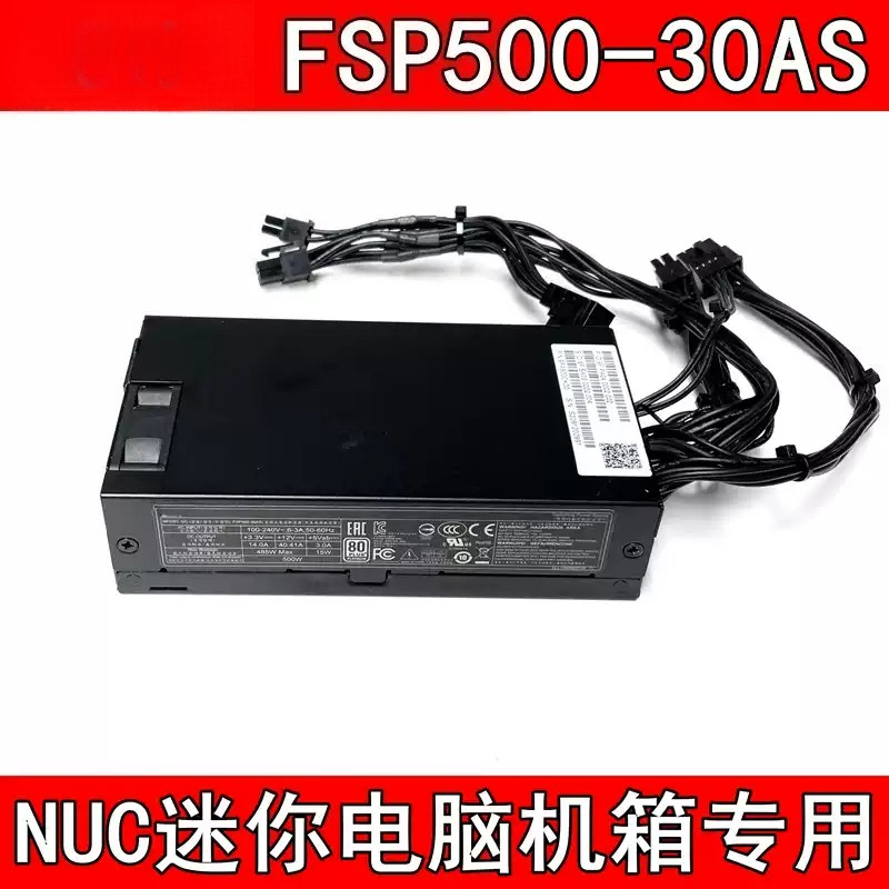 FSP500-30AS Flex ATX 1U voedin - Atx Power Supply 1U Flex 500W recensie en prijs